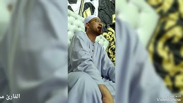 عندما يبدع القارئ محمود عبدالعزيز في مقام الرست تكون النتيجة هكذا