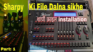 New Pilot 2000 V7.0 Mai Sharpy Ka File Kese Dale || pilot 2000 मैं Sharpy की फ़ाइल केसे डाले