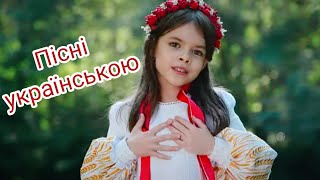 СИЛА РОДУ - Slavia у виконнні Mirabella @SLAVIA_official