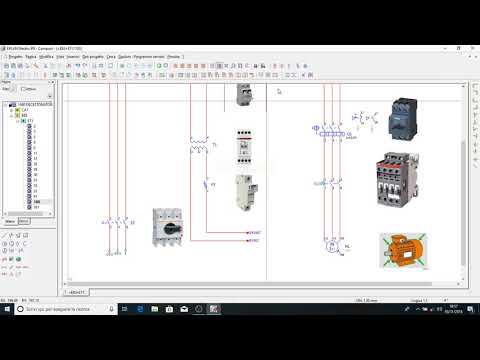 Video: Costruire Come Schema Di Abbinamento