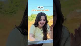 لحظة ادراك متأخرة 😂😂🥱 #اكسبلور #كوميديات