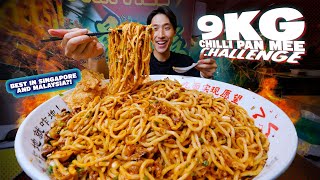 INSANE 8KG CHILLI PAN MEE CHALLENGE! | BEST AUTHENTIC KL Pan Mee In Singapore?!