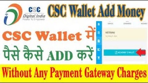 DIGITALसेवा वॉलेट टॉपअप में पैसे कैसे जोड़ें How To Add Money In CSC Digital Seva Wallet topup #csc