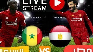 بث مباشر مباراة مصر والسنغال
