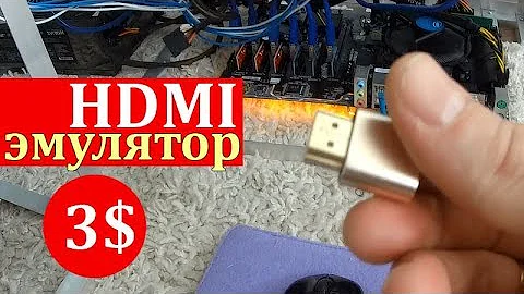 Эмулятор монитора HDMI с Aliexpress. Товары для майнинга и видеокарт