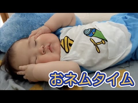 寝顔天使 赤ちゃんはこうやって寝る ただの癒やし動画 Youtube
