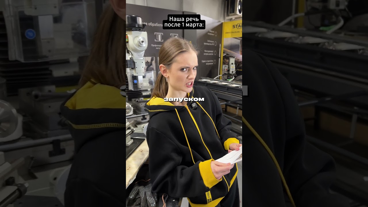 Не сочтите за труд начертать своё мнение в комментариях! 