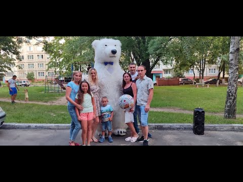ПОЗДРАВЛЕНИЕ ПОДРУГИ С ЮБИЛЕЕМ || РАСТОЯНИЕ НЕ ПОМЕХА || 20 ЛЕТ ДРУЖБЫ