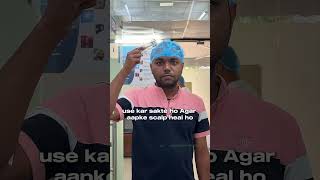 90% Log Derma Roller Galat Use Karte Hain ❌| Derma Roller Use Karne Se Pehle Ye Zaroor Jaan Lo 😱 ?