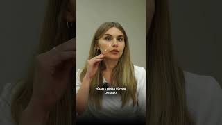 АКЦИЯ на SMAS-лифтинг в Петербурге и Москве!