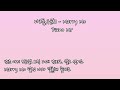 마크툽, 구윤회 - Marry Me Piano Mr 여자키 (Db)