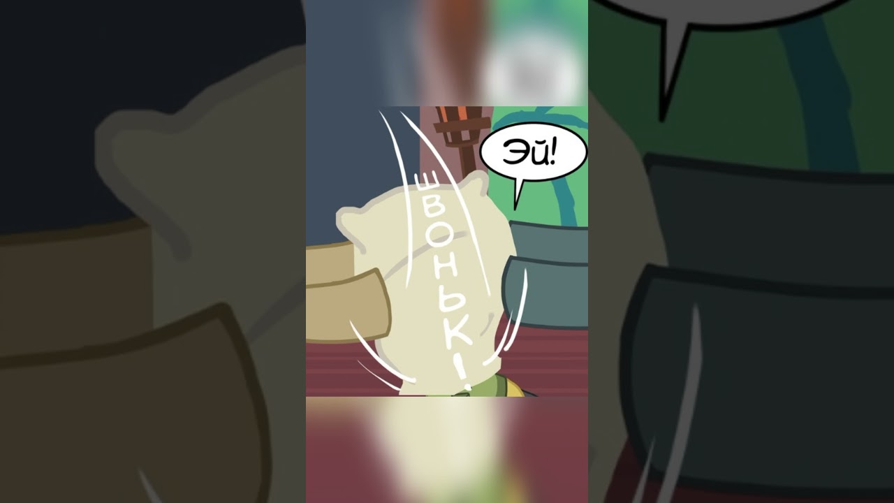 Дэринг Ду и спасительный косплей  