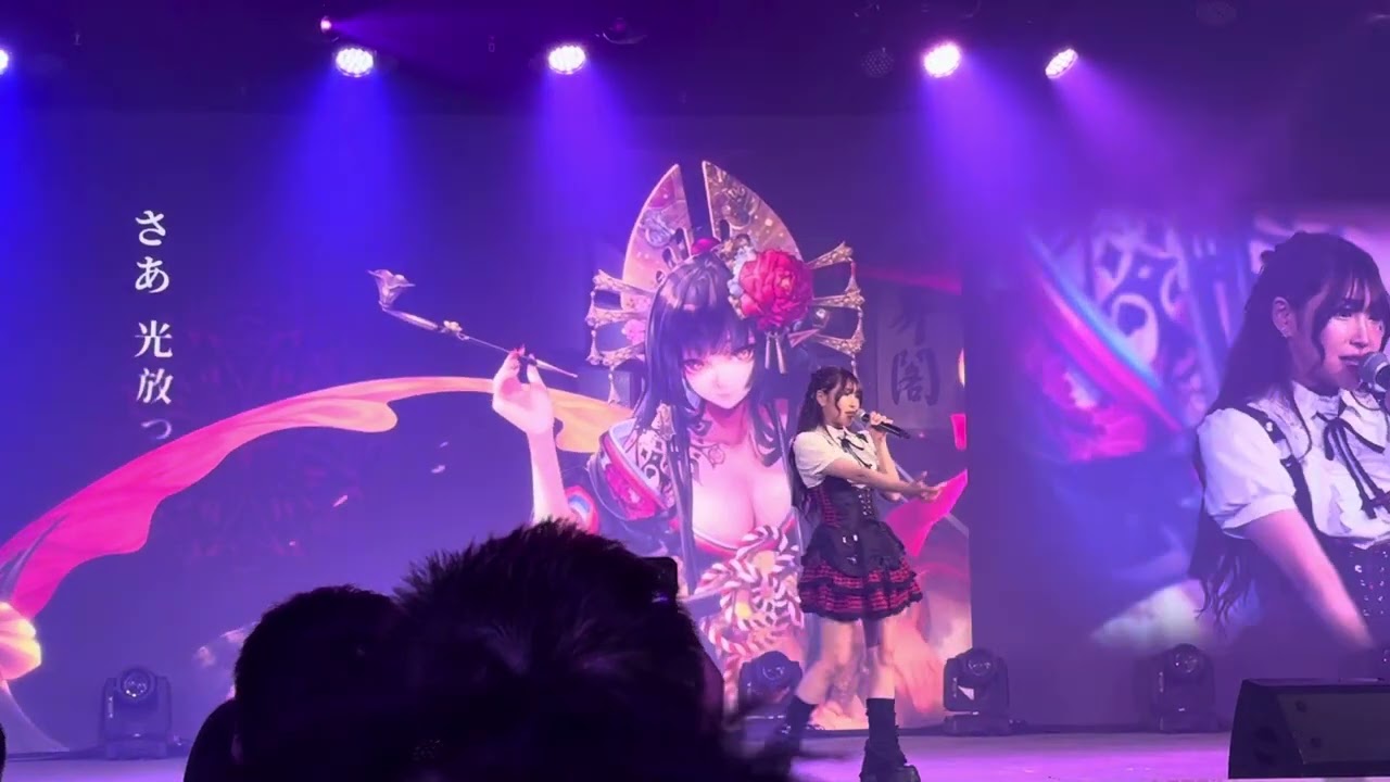 2026年2月27日 (五) 上午場＊演唱：曼陀羅主題曲「心靈輪轉」