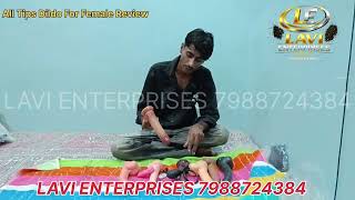 Sex Toys for Women Review India | Realistic Vibrator Information | Trending Female Wellness Products