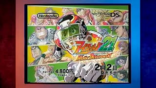 任天堂 - アイト Amazon.co.jp: 【任天堂ライセンス商品】レーシングホイール