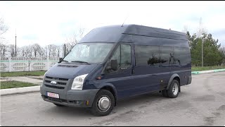 За підтримки БФ «Розвиток Володарщини» придбали мікроавтобус для військових