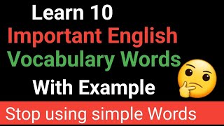 Advanced vocabulary | learnenglish | improve your English speaking skills |English Speaking course