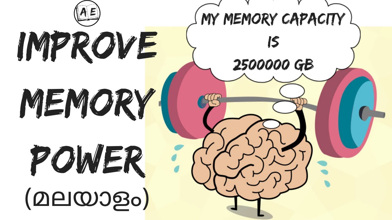 HOW TO IMPROVE MEMORY POWER IN MALAYALAM increase Brain Power Memory how-to-improve-memory-power-in-malayalam-increase-brain-power-memory