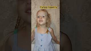 Учим стихи