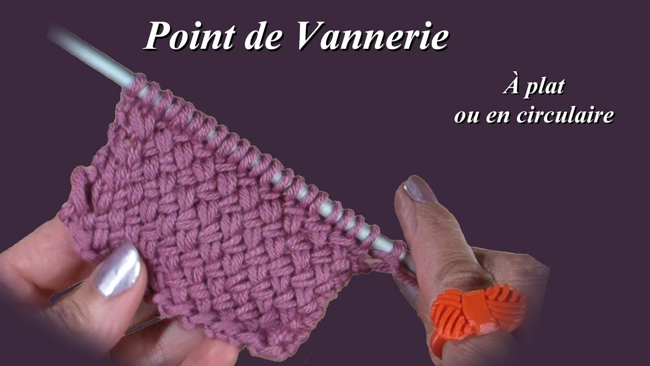 point de vannerie video