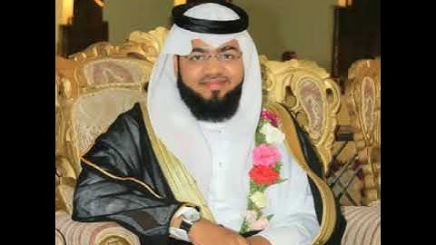 سورة الجاثية بصوت القارئ /أحمد الأميري