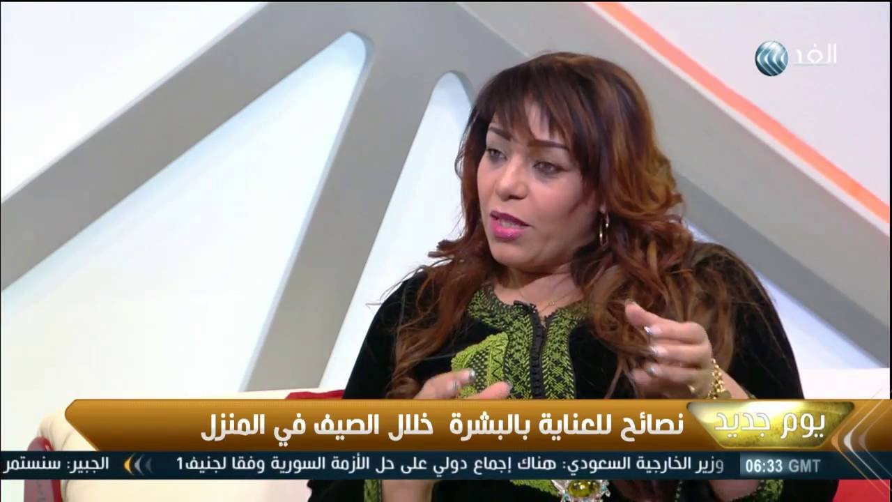 يوم جديد: الحمام المغربي والعناية بالبشرة خلال فصل الصيف