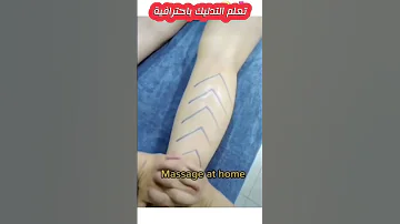 تعلم تدليك في البيت مساج مع موسيقى هادئة Shorts 