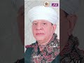 الشيخ ياسين التهامى قصيدة نفسي نفس