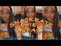 SNACKCRATE JAPAN CANDY SNACKHAUL MUKBANG