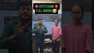 🎯हमारे Live Class से पढ़कर अंजलि  ने CPCT Exam पास होने पर 🥳बहुत-बहुत बधाई हो 🤩