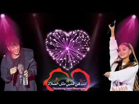 واني رجعت حبيت ولحب مالي قلبي