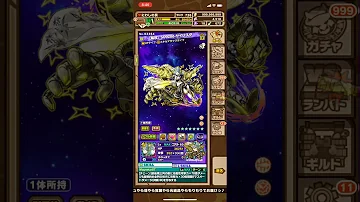 クラニオ断罪場 クラニオ断罪場