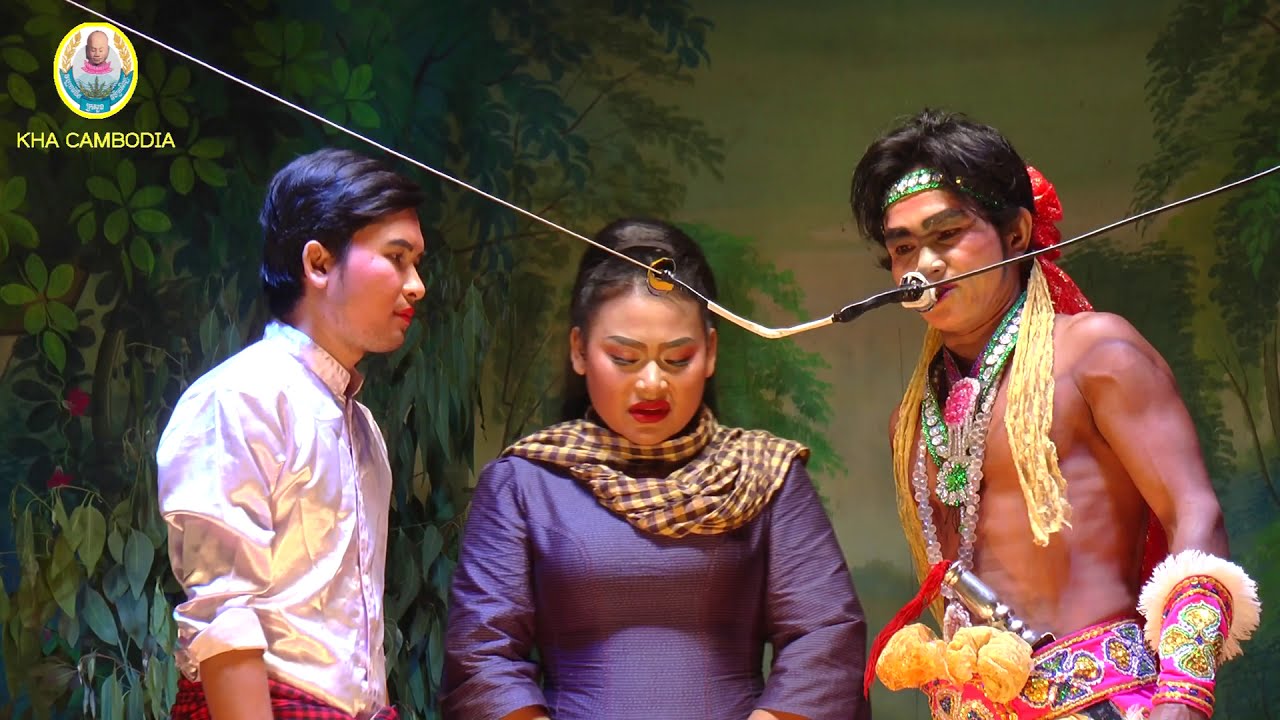 ល្ខោនបាសាក់ រឿងកំផែងមរណះអន្ទាក់ជីវិត ភាគ៨ - Lakhon basak Of Kompheng Moronak Anteak Chivit 8