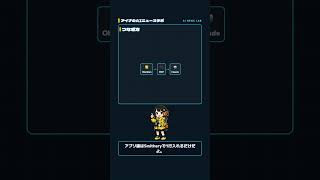 【入門】ClaudeとObsidianで第二の脳を作る方法 #Shorts