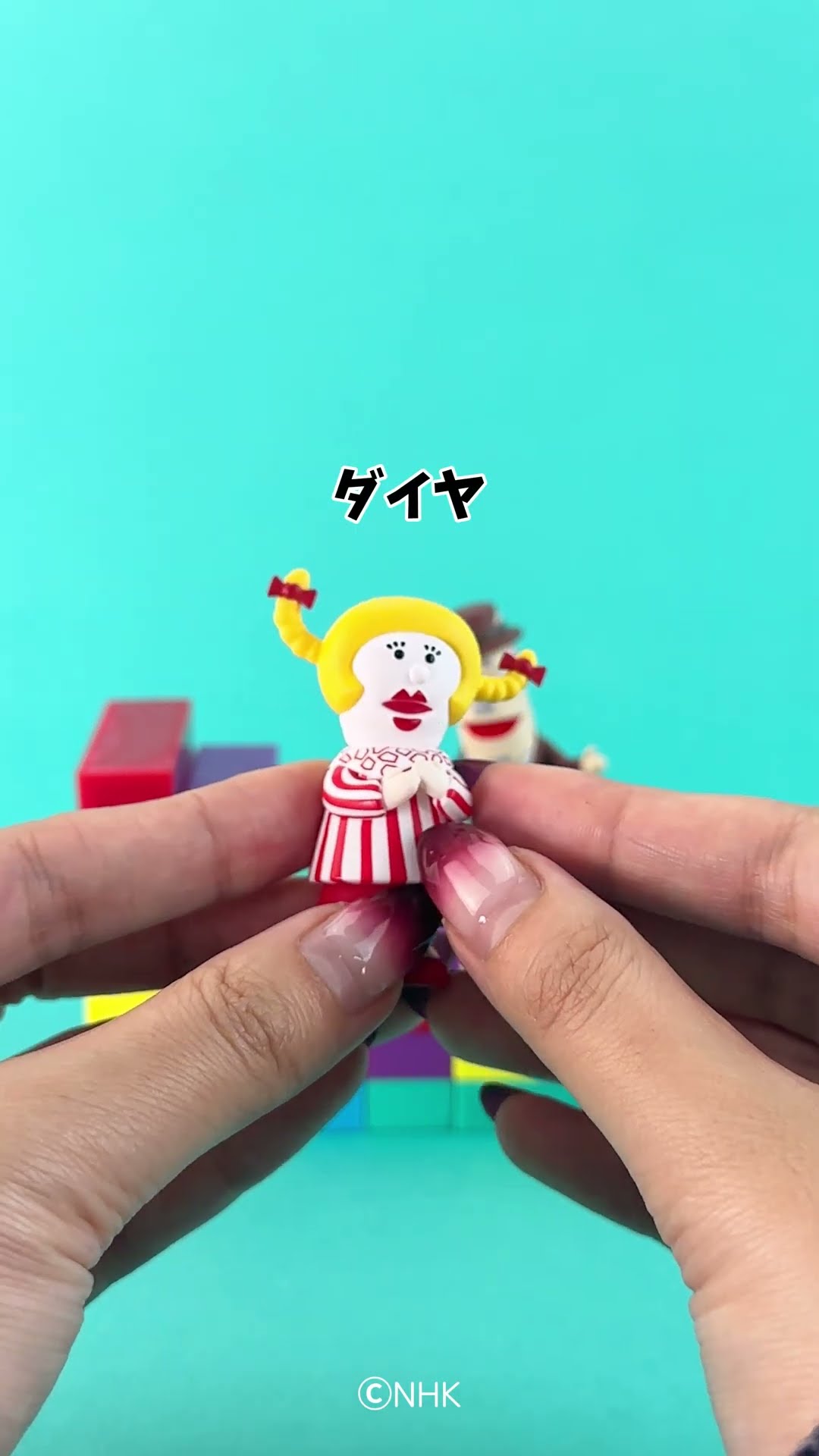 ハッチポッチステーション」フィギュアコレクション - YouTube
