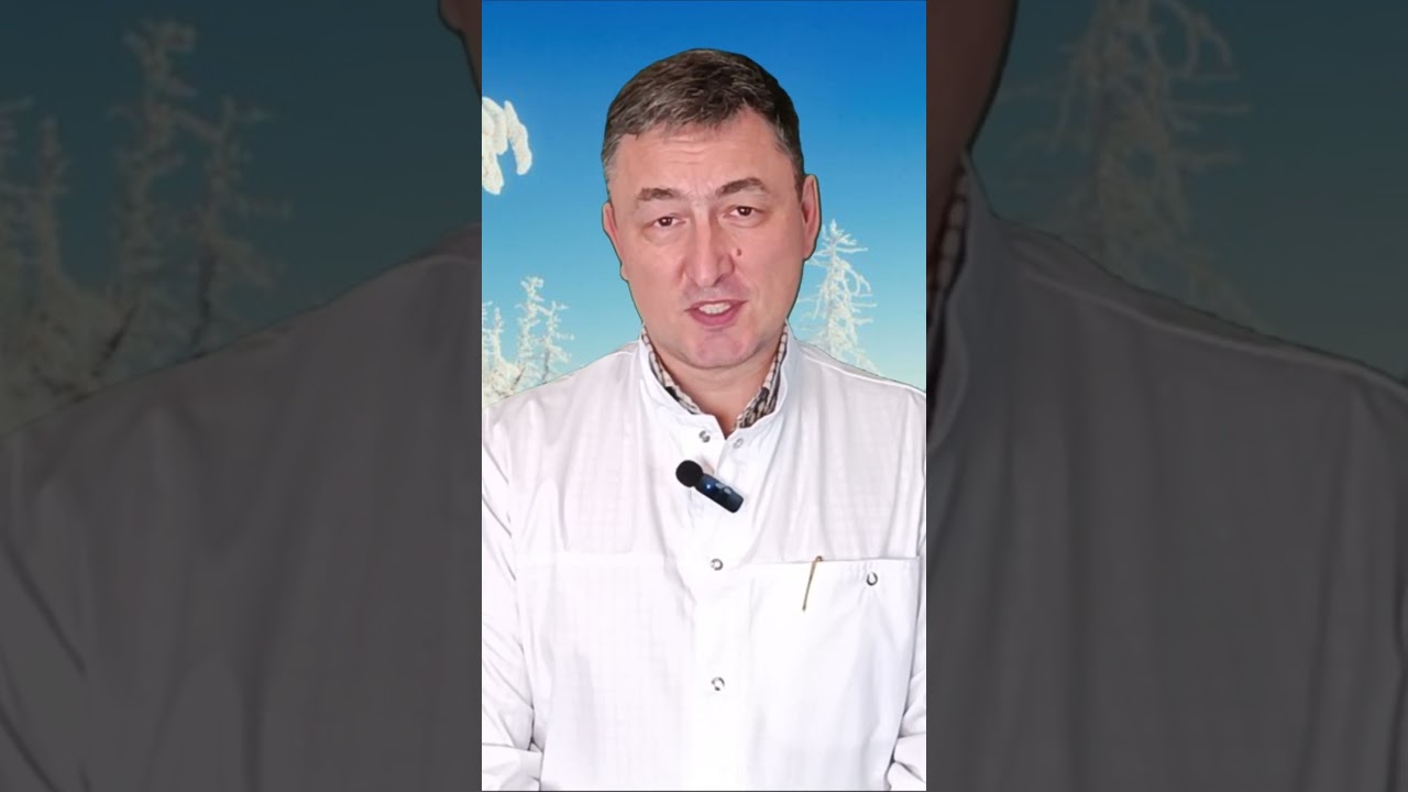 Витамин D зимой #витамины #здоровье #диета #витаминd #витаминд #зимой #солнце #кожа #ультрафиолет