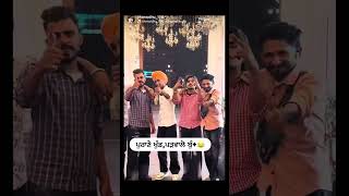 Punjabi roast video😂. Insta da luli Badmaash 😂😂 #funny #comedy #roast #roasting ￼￼