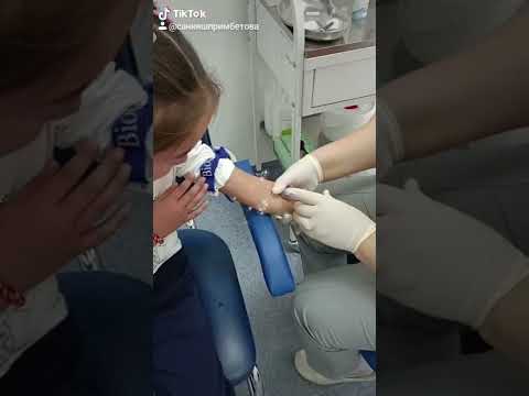 анализ из вена Кан алу венадан