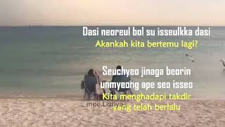 Once Again By Kim Na-kyoung & Mad Clown (Lirik  Terjemahan B. Indonesia)