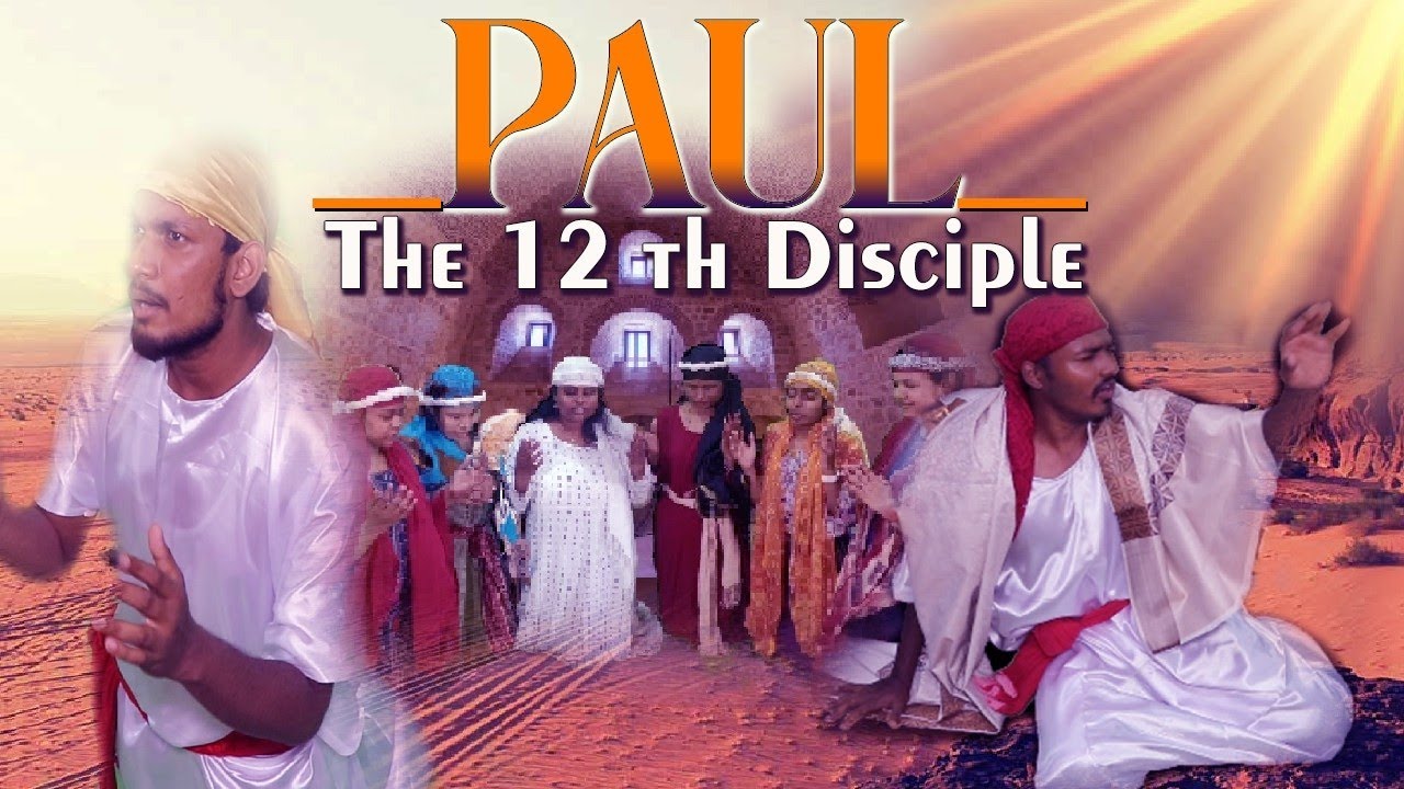 The 12th Disciple | Official Teaser - YouTube