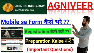 Agniveer - Mobile se Form कैसे भरे  | Registration Process // Important Questions for Agniveer | TOD screenshot 3