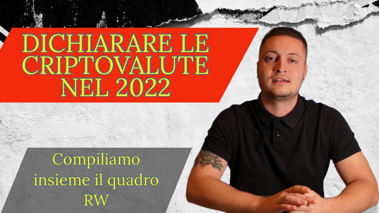 QUADRO RW CRIPTOVALUTE:COME DICHIARARE BITCOIN E LE CRIPTOVALUTE  #dichiarazionedeiredditi