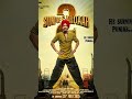 Son Of Sardar 2 Trailer Review | Hindi Movie Review | Naveed Reviews | Naveed Ahmad
