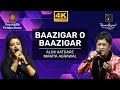 Baazigar O Baazigar – बाज़ीगर ओ बाज़ीगर तू है बड़ा जादूगर from Baazigar (1993) by Alok &amp; Mamta
