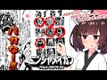 ニンジャ名鑑【サンバーン,ディヴァーラー,センチュリオン】ニンジャスレイヤー VOICEROID解説