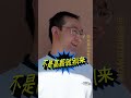 🏙️西雅圖生活真的超爽!?😶‍🌫️ #美國生活 #美國華人 #西雅圖 #科技業 #移民生活