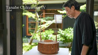 日本の美術工芸を世界へ Art Kogei, from Japan to the World】Artist