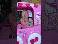 I love you, Baby P! Please stop growing up so fast! | Paris Hilton