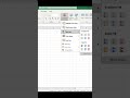 استكشاف التنسيقات والألوان في اكسل🎨Color Bar