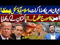 Islamabad Shutdown | Iran-US Ceasefire Talks | High Security Alert | Adeel Warraich| Dunya News